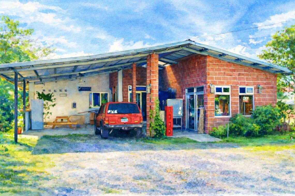 como te gusta coffee shop